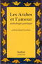 Les Arabes et l'amour
