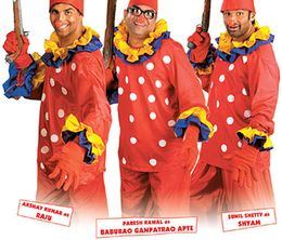 image-https://media.senscritique.com/media/000020351505/0/phir_hera_pheri.jpg