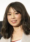 Naoko Yamada