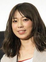 Naoko Yamada