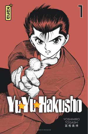 YuYu Hakusho (Star Edition), tome 1