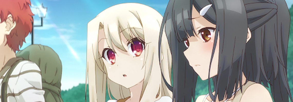 Cover Fate/kaleid Liner Prisma Illya 2wei!: Magical Girl in Hot Springs Inn