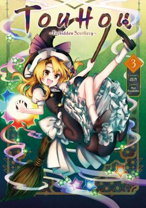 Touhou: Forbidden Scrollery, tome 3