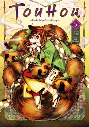 Touhou: Forbidden Scrollery, tome 5
