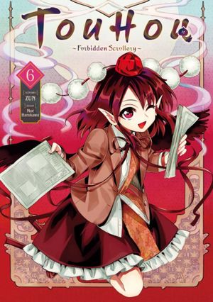 Touhou: Forbidden Scrollery, tome 6