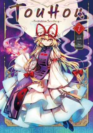Touhou: Forbidden Scrollery, tome 7
