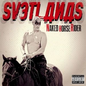 Naked Horse Rider (EP)