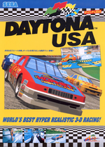 Jaquette Daytona USA