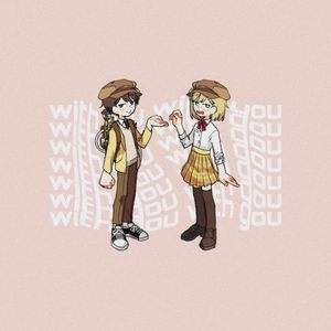 With You (Single)