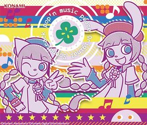 pop'n music peace Original Soundtrack (OST)