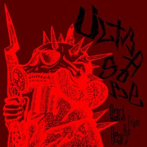 Back From The Death (EP)