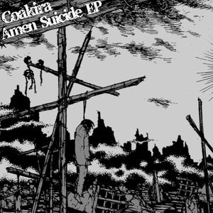 Amen Suicide EP (EP)