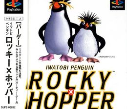 image-https://media.senscritique.com/media/000020365310/0/Iwatobi_Penguin_Rocky_Hopper.jpg