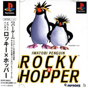 Iwatobi Penguin: Rocky × Hopper