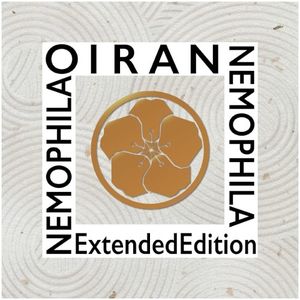 Oiran (Extended Edition) (EP)