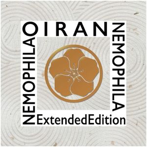 Oiran (Extended Edition)