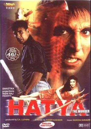 Hatya: The Murder