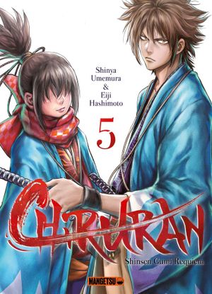 Chiruran, tome 5