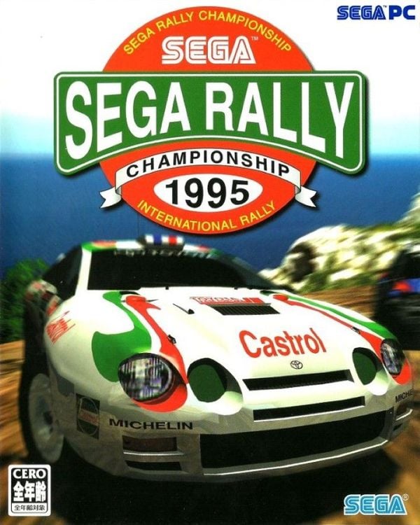 Sega Rally Championship