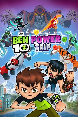 Ben 10 : La Chasse aux Pouvoirs