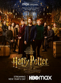 Affiche Harry Potter - Retour à Poudlard
