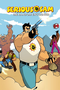 Serious Sam: The Random Encounter