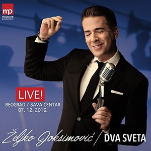 Dva Sveta - Koncert Sava Centar (Live) (Live)