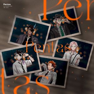 Pentas (Single)