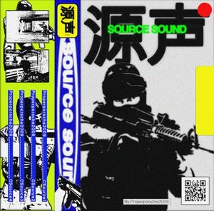 Source Sound (EP)