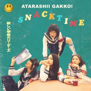 SNACKTIME (EP)