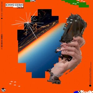 Greed Dance (EP)