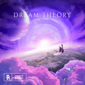 Dream Theory (EP)