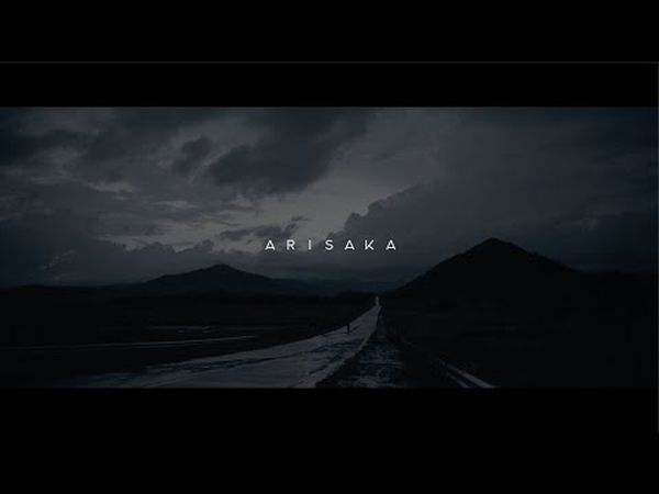 Arisaka