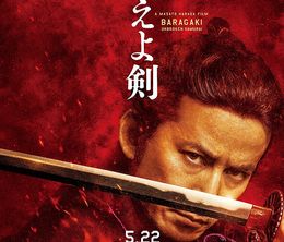 image-https://media.senscritique.com/media/000020374226/0/baragaki_unbroken_samurai.jpg