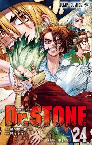 Dr. Stone, tome 24