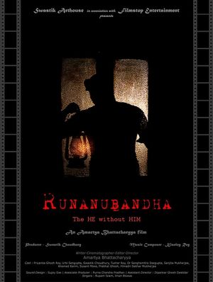 Runanubandha - La quête du père