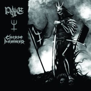 Pyre / Corpsehammer (EP)