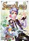Soul Land, tome 5