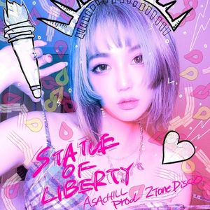 Statue of Liberty (Single)