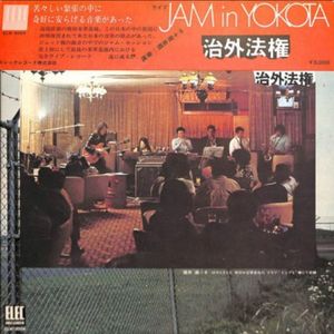 Jam In Yokota (Live)
