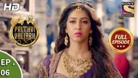 Another Attack on Prithvi