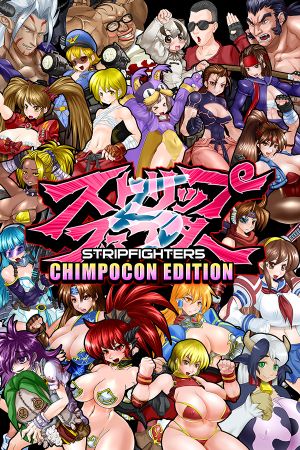 Strip Fighter 5: Chimpocon Edition