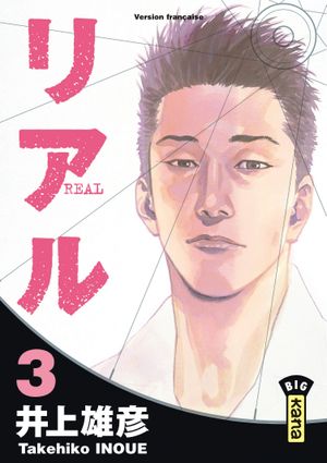 Real, tome 3