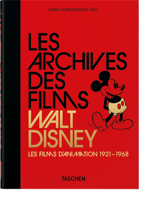 Les Archives des films Walt Disney