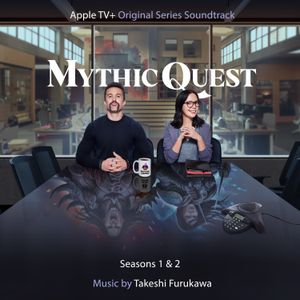 Mythic Quest: Seasons 1 & 2 (Apple TV+ Original Series Soundtrack) (OST)