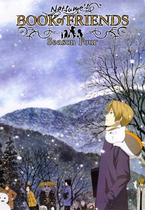 Natsume's Book of Friends 4