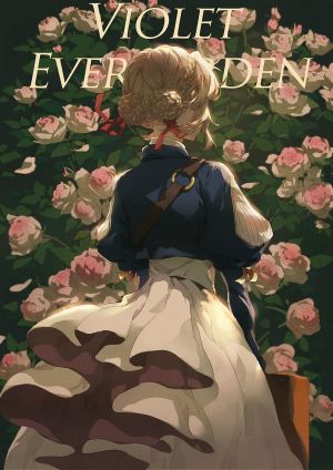 Violet Evergarden OAV