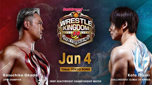 NJPW Wrestle Kingdom 14