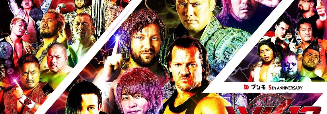 Cover NJPW Wrestle Kingdom 12