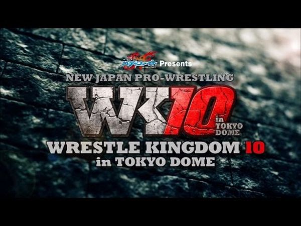 NJPW Wrestle Kingdom 10